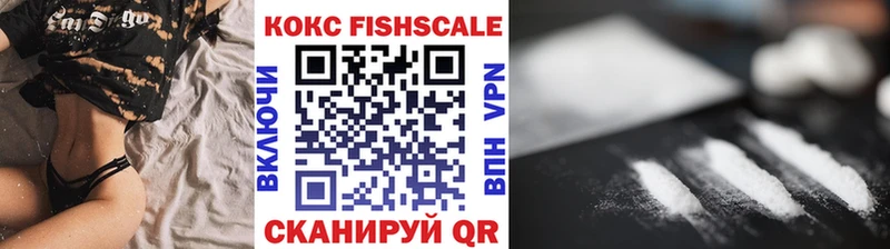 Названия наркотиков Зверево Cocaine  Конопля  Псилоцибиновые грибы  ГАШ  Мефедрон 