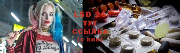 мефедрон мука Вязники