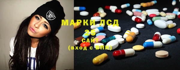 мяу мяу мука Вязьма