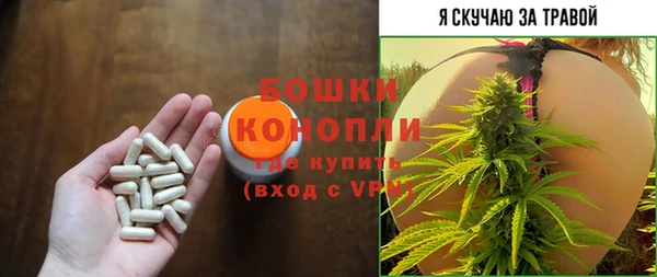 героин Волосово