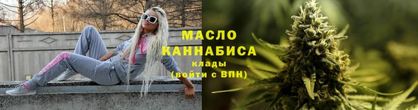 мяу мяу мука Вязьма
