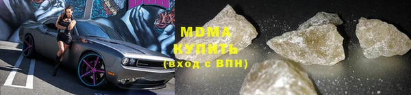 героин Волосово