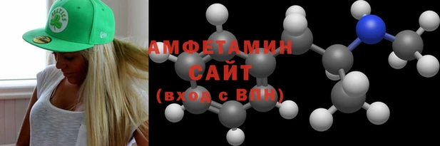 MESCALINE Верхний Тагил