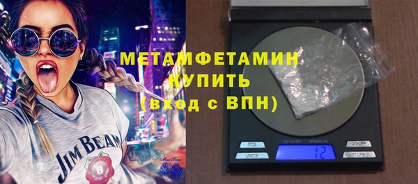 героин Волосово