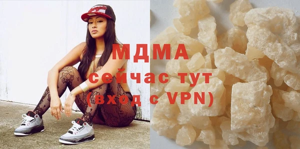 героин Волосово
