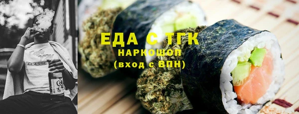 героин Волосово