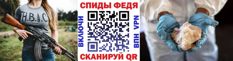 Метамфетамин кристалл  где купить наркотик  Зверево 